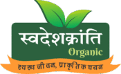 Swadeshkranti Organic